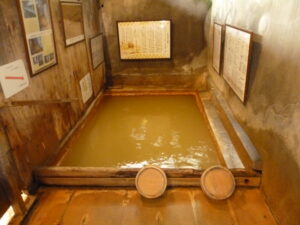 千原温泉 千原湯谷湯治場