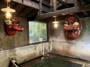 北温泉旅館